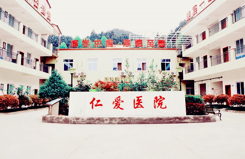 内页右侧关于我们图片